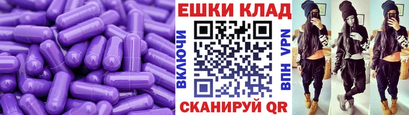 гидра ссылка  цены наркотик  Донской  ЭКСТАЗИ louis Vuitton 