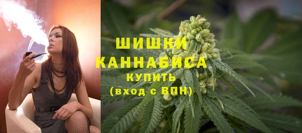 кокаин Дмитриев
