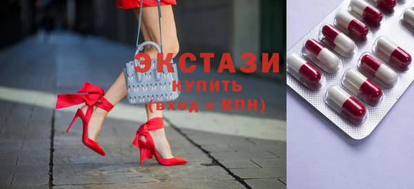 прущий лед Дмитровск