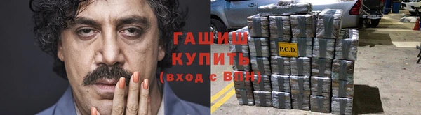 кокаин Дмитриев