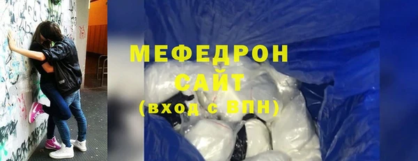 кокаин Дмитриев