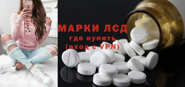 альфа пвп VHQ Дмитров