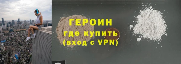 кокаин Дмитриев