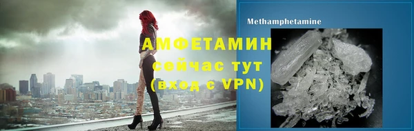 кокаин Дмитриев