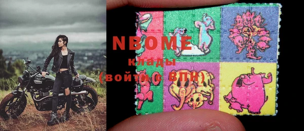 прущий лед Дмитровск