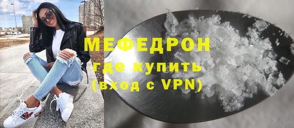 кокаин Дмитриев