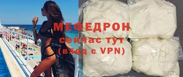 кокаин Дмитриев