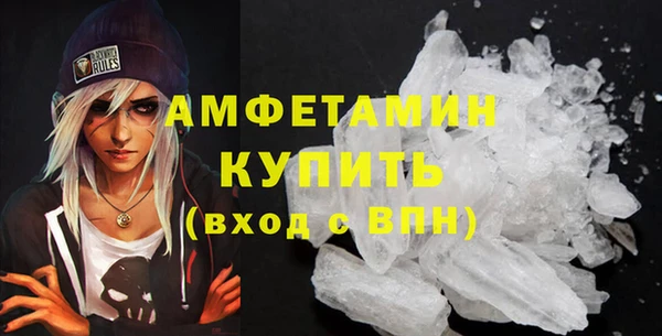 кокаин Дмитриев