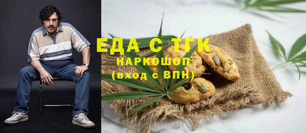 кокаин Дмитриев