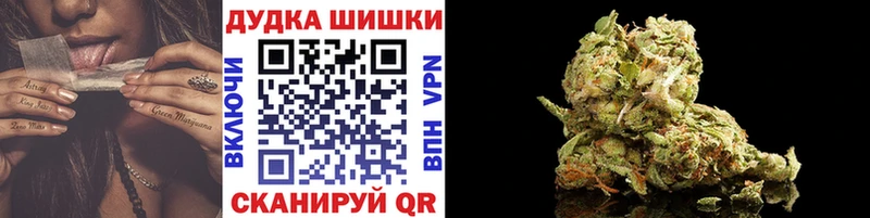 ссылка на мегу как зайти  Донской  МАРИХУАНА план 
